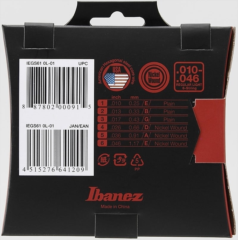 Ibanez إيبانيز، / أوتار جيتار كهربائي - قياس خفيف عادي (IEGS61) - Image 2